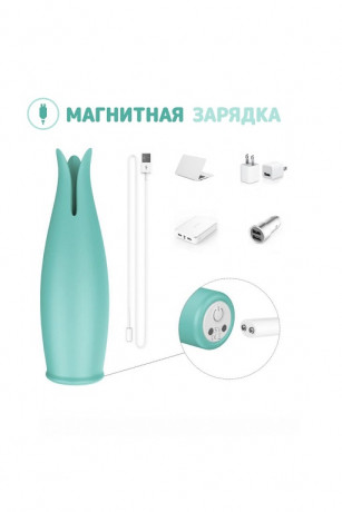 Мини вибратор в форме цветочного бутона RestArt Rainbow 3