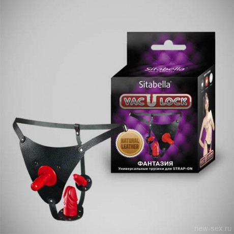 Трусики со штырьком для насадок страпона