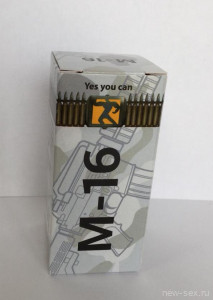 Капли для мужчин М-16