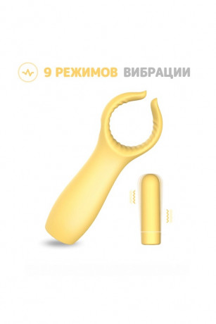 Мощный мини вибратор для пар RestArt Rainbow 2