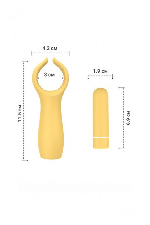 Мощный мини вибратор для пар RestArt Rainbow 2