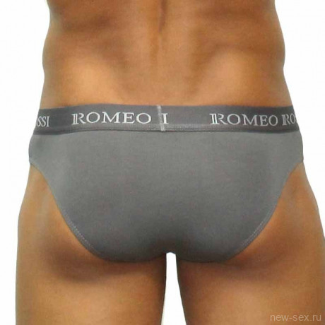 Темно-серые мужские брифы