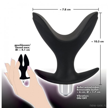 Анальный виброплаг расширитель Black Velvets Vibrating Anchor Plug