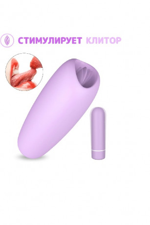 Маленький вибратор для стимулирования клитора RestArt Rainbow 1