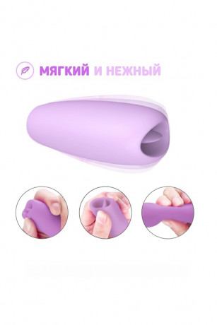 Маленький вибратор для стимулирования клитора RestArt Rainbow 1