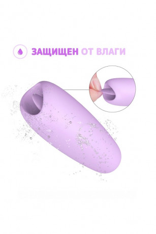 Маленький вибратор для стимулирования клитора RestArt Rainbow 1