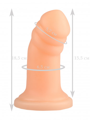 Эластичный большой анальный стимулятор с закругленной головкой