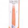 Длинный реалистичный вибратор пульсатор Long John Realistic