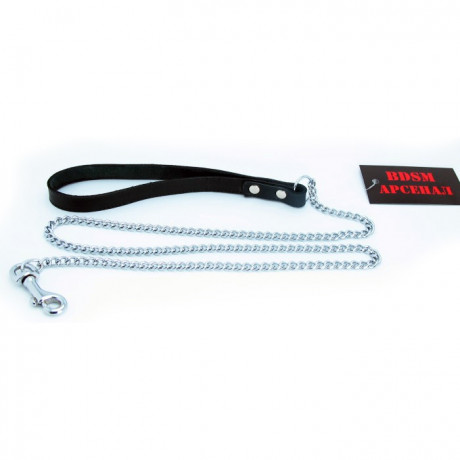 Поводок цепь с петлей из натуральной кожи 90 см