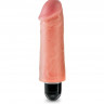 Рельефный телесный фаллоимитатор реалистик с мощной вибрацией King Cock 5
