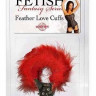 Наручники металлические Feather Love Cuffs с пухом красные