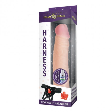 Комплект HARNESS-57 трусики с насадкой из киберкожи
