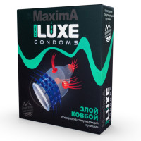 Презервативы Luxe MAXIMA №1 Злой Ковбой