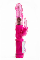 Розовый виброкомпьютер с 144 режимами вибрации и ротации