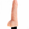 Реалистичный рельефный вибратор из киберкожи с мошонкой ART-Style 15