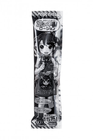 Мастурбатор реалистичный девственница Pure bride Lolinco Edition