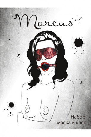 Маска и кляп из изящного кружева для эротических игр Marcus