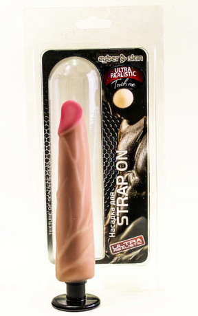 Небольшой тонкий фаллоимитатор для страпона Харнесс