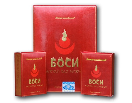 Капсулы Bosi для мужчин 8 шт