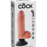 Гнущийся реалистичный вибратор на съемной присоске 7 Vibrating Cock with Balls