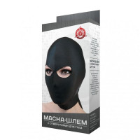 Маска-шлем с отверстием для глаз ДД