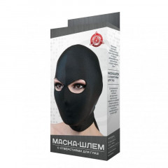 Маска-шлем с отверстием для глаз ДД