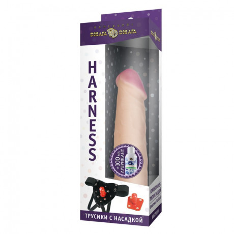 Комплект HARNESS-62 трусики с насадкой из киберкожи