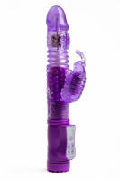 Фиолетовый виброкомпьютер с ротацией и бабочкой для стимуляции клитора