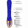 Вибромасссажер с функцией нагрева Heating G-spot Vibrator Exquisite