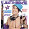 Надувная кукла Just-In Beaver