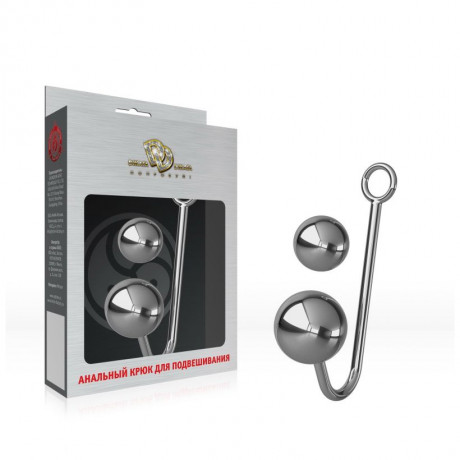 Крюк для шибари со сменными шариками из металла