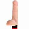 Телесный мультискоростной вибратор из неоскин с мошонкой ART-Style 7
