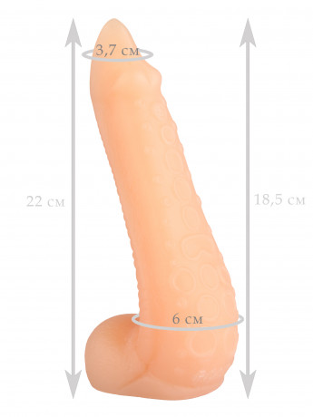 Эластичный анальный стимулятор в виде щупальца