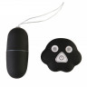 Виброяйцо с пультом управления