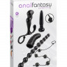 Романтический набор анальных игрушек