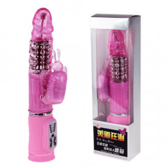 Водонепроницаемый многофункциональный вибратор с 5 режимами вибрации и 5 режимами ротации