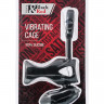 Насадка на фаллос с вибростимуляцией