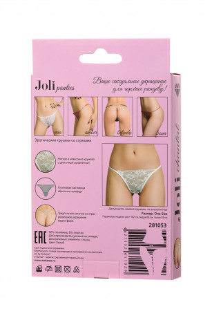 Сексуальные стринги со стразами Joli Chantal