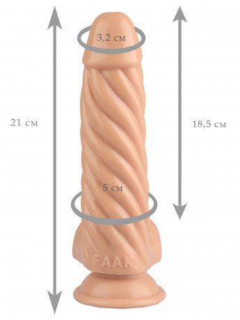 Фаллоимитатор необычной формы со спиральным рельефом и присоской