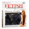 Наручники металлические Furry Love Cuffs с мехом