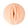 Двусторонний реалистичный мастурбатор из эластичного силикона JOS LULU