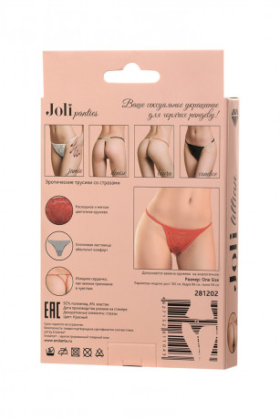 Микро трусики из кружева с цветочным орнаментом и стразами Joli Lillian