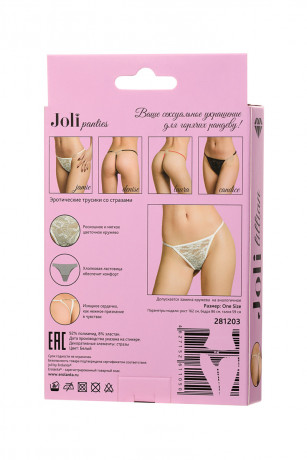 Микро трусики из кружева с цветочным орнаментом и стразами Joli Lillian