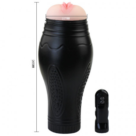 Мастурбатор - вагина с 4-ю уровнями вибрации