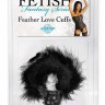 Наручники металлические Feather Love Cuffs с пухом черные