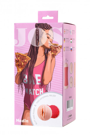 Двусторонний телесный мастурбатор с анусом и нежной киской JOS NADIN