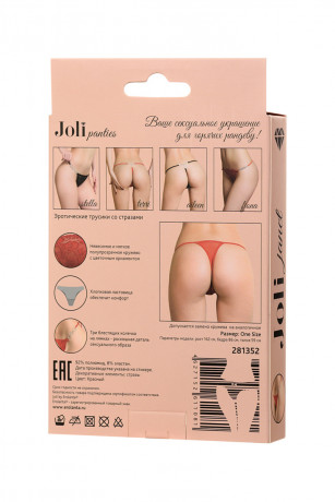 Откровенные мини трусики со стразами Joli Janet