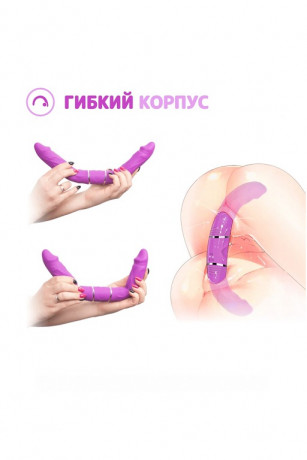 Мощный и красивый двойной фаллоимитатор с 9 различными режимами вибрации Nixon