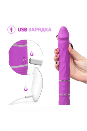 Мощный и красивый двойной фаллоимитатор с 9 различными режимами вибрации Nixon