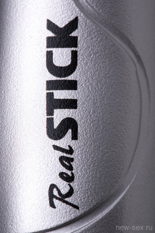 Вибратор с присоской и пультом управления коричневого цвета Elite Mulatto